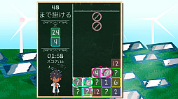 ꡼ No.005 | ॺȥ饤륺