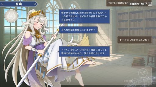 ꡼ No.004Υͥ / AIǺͦԤȥ󥸥ƧˤܻؤȥХȥRPG֤ܤΤ򤱤ƤޤޤʵˡסθǤۿ