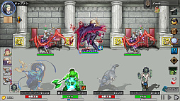 ꡼ No.004 | Sit-Back Attack