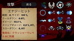 ꡼ No.008 | Creator's Fall