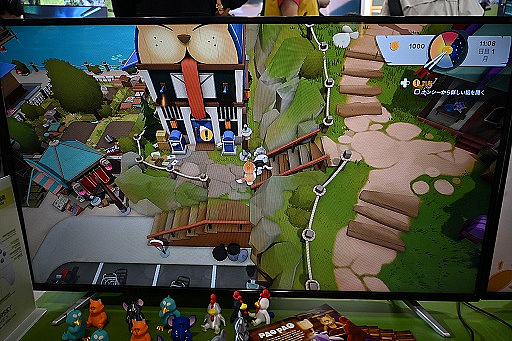 ꡼ No.010Υͥ / ưʪΥ쥹ȥбĥPaoPaoפϡ˻˼ȿơǤϤۤΤܤΤȤ餷ڤ᤽WePlay2025