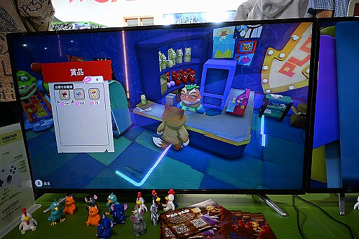 ꡼ No.040Υͥ / ưʪΥ쥹ȥбĥPaoPaoפϡ˻˼ȿơǤϤۤΤܤΤȤ餷ڤ᤽WePlay2025