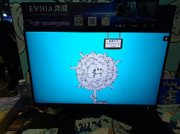 ꡼ No.015Υͥ / ̯ʤΤˡʤ뤤ȥꥢΤäѤ֥֥ƥ󥰥סWePlay2025