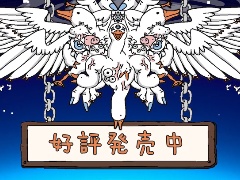 ̯ʥ䤵֥å֥ƥ󥰥סPCǤ꡼㤤ڤǤȤо