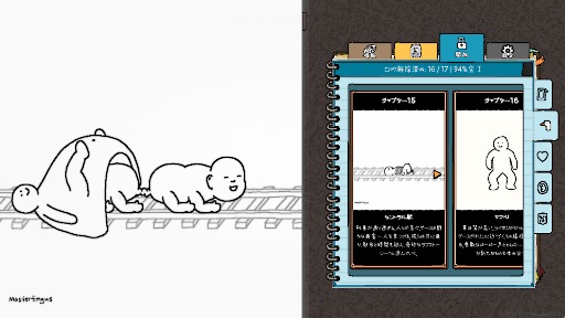 ꡼ No.003Υͥ / ̯ʥ䤵֥å֥ƥ󥰥סPCǤ꡼㤤ڤǤȤо