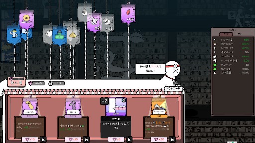 ꡼ No.005Υͥ / ̯ʥ䤵֥å֥ƥ󥰥סPCǤ꡼㤤ڤǤȤо