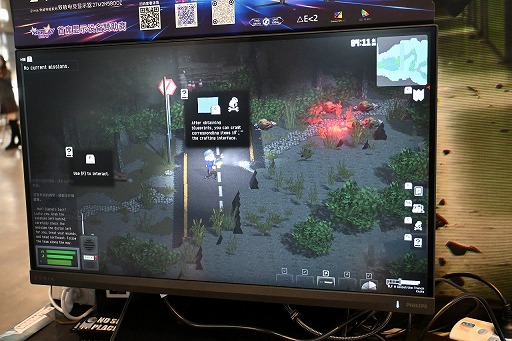 ꡼ No.007Υͥ / 2.5DΥȥ饯󥷥塼No Such Placeס̤Τ򸦵椹üȤư۷ĴԤWePlay2025