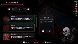 ꡼ No.010Υͥ / Ȥ¤°ȶ廊륵ХС饤֥ʥȥ֥쥤ɡХХס124Steamǥ꡼