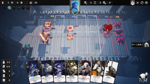 画像ギャラリー No.005のサムネイル画像 / 終わりのない冬と押し寄せる敵の波。500枚以上のカードを駆使する「フロストバウンド」はタワーディフェンス系デッキ構築ローグライトの新星だ【PR】