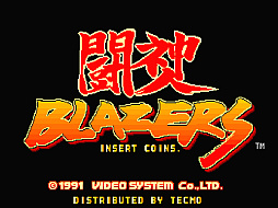 ���������꡼ No.001�Υ���ͥ������ / �֥��������ɥ��������֥� Ʈ���֥쥤�������ס�11��27���ۿ���1991ǯ�˥ӥǥ������ƥफ��ȯ�䤵�줿�٥�ȥ���������ACT