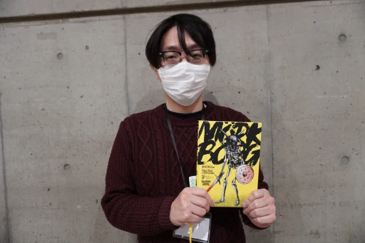 ꡼ No.001Υͥ / ׷Ūʤۤɥ᥿ǥǥפTRPGM&#246;rk Borgפ̥ϤȤϡܸǥ饦ɥեǥƱˤĤơԤäʹƤߤ