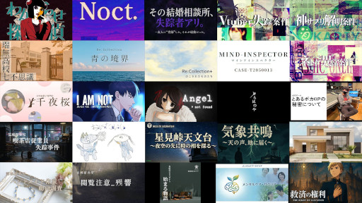 ���������꡼ No.002�Υ���ͥ������ / ��Ͷ�����ARG�����ظ��¥����������ץ�åȥե������D4KK GUEST ARG�פ��󶡤򳫻ϡ�25�����ȥ��̵������ǥ���ARG��饤��ʥå�