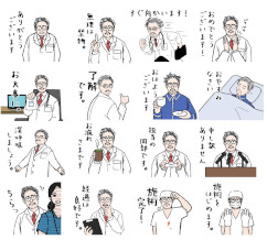 画像ギャラリー No.013のサムネイル画像 / 2周年を迎えた「かがみの特殊少年更生施設」，アクセス数が1億回，プレイヤー数が150万人を突破。さまざまな記念施策を展開