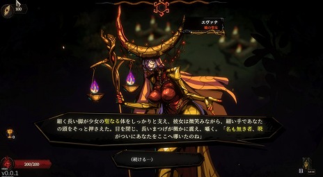 ꡼ No.014Υͥ / ͤαƶǥȡ꡼Ÿ饤άɥ֥ǥ󥹥θǤSteamۿǿ