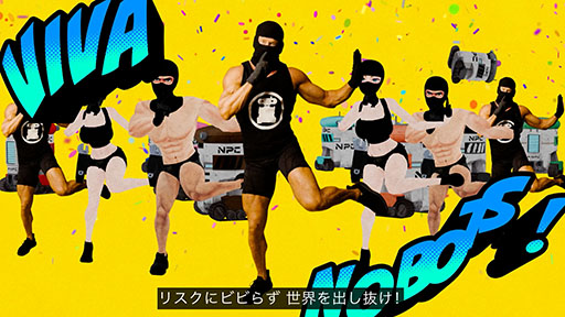 画像ギャラリー No.001のサムネイル画像 / オンライン騙し合いアクション「VIVA NOBOTS」,オープンβテストを12月12日から18日までSteam Playtestにて開催