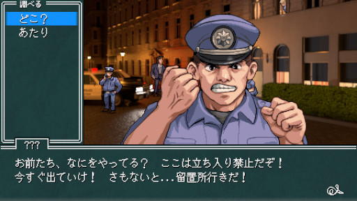 ꡼ No.003Υͥ / ޥ򼰤οADVõδ㡧СǰοͤסPC/SwitchǤ꡼֤ȯο