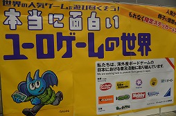 ꡼ No.008Υͥ / ֥ޡå2025פΥܥɥTRPGϢޤȤᡣ50ʾοȡԸ֡ξҲ