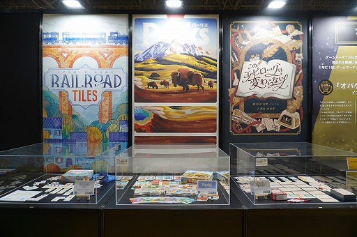 ꡼ No.011Υͥ / ֥ޡå2025פΥܥɥTRPGϢޤȤᡣ50ʾοȡԸ֡ξҲ