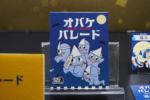 ꡼ No.013Υͥ / ֥ޡå2025פΥܥɥTRPGϢޤȤᡣ50ʾοȡԸ֡ξҲ