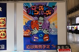 ꡼ No.014Υͥ / ֥ޡå2025פΥܥɥTRPGϢޤȤᡣ50ʾοȡԸ֡ξҲ