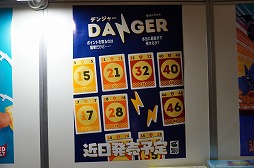 ꡼ No.015Υͥ / ֥ޡå2025פΥܥɥTRPGϢޤȤᡣ50ʾοȡԸ֡ξҲ