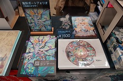 ꡼ No.024Υͥ / ֥ޡå2025פΥܥɥTRPGϢޤȤᡣ50ʾοȡԸ֡ξҲ