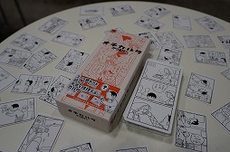 ꡼ No.059Υͥ / ֥ޡå2025פΥܥɥTRPGϢޤȤᡣ50ʾοȡԸ֡ξҲ