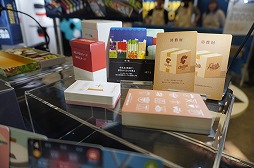 ꡼ No.064Υͥ / ֥ޡå2025פΥܥɥTRPGϢޤȤᡣ50ʾοȡԸ֡ξҲ