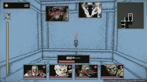 ꡼ No.004Υͥ / 󥸥󥯥顼RPGDragon Ruins IIۿϡΥץͷӤ䤹ϤΤޤޤˡõʤɤ򶯲