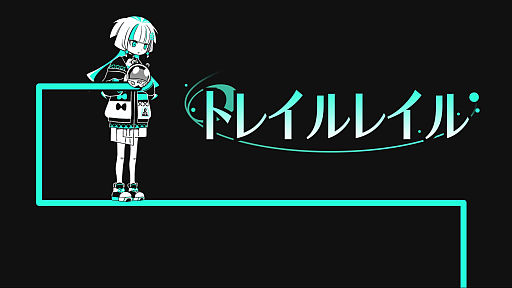 画像ギャラリー No.013のサムネイル画像 / 寿司育成レースゲーム「わびさび寿司ダービー」＆物理演算アクションパズル「トレイルレイル」，Steamで体験版を配信