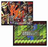 画像ギャラリー No.001のサムネイル画像 / ウルフチームの歴史SLGを復刻した「斬コレクション」，Switch向けに本日発売。斬IIスピリッツ，斬IIIスピリッツ，天舞スピリッツを収録