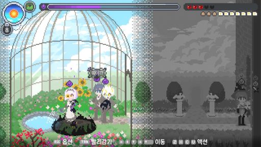 ꡼ No.005Υͥ / λѤѿȤǤ륢ҥơʹ֤Υͥ륮åäƤ֥ǥ: ҥʪסSteamۿ