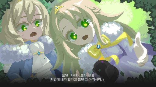 ꡼ No.009Υͥ / λѤѿȤǤ륢ҥơʹ֤Υͥ륮åäƤ֥ǥ: ҥʪסSteamۿ