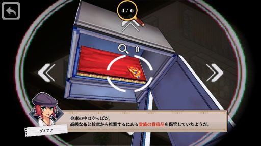 ꡼ No.002Υͥ / ƻȤäƸޤõꡤƳФοADV֥ͥƥåɡ롼סǥǤSteamۿ