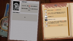 ꡼ No.013Υͥ / ƻȤäƸޤõꡤƳФοADV֥ͥƥåɡ롼סǥǤSteamۿ