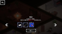 ���������꡼ No.005�Υ���ͥ������ / 19������õ�嵤ʬ��̣�廊�����ADV�֥��ͥ��ƥåɡ����롼�ס�3��9����Steam��ȯ�䡣���ߥå�����򤭤�ĩ�路�����¤�˽���Ф�