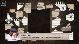 ���������꡼ No.006�Υ���ͥ������ / 19������õ�嵤ʬ��̣�廊�����ADV�֥��ͥ��ƥåɡ����롼�ס�3��9����Steam��ȯ�䡣���ߥå�����򤭤�ĩ�路�����¤�˽���Ф�