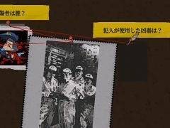 �������������ǻ�����ɤ��θ����ߥ��ƥ꡼ADV�֥��ͥ��ƥåɡ����롼�ס��������θ��Ǥ�Steam���ۿ����ϡ��������֤�3��2���ޤ�