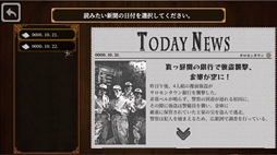 ꡼ No.004 | ͥƥåɡ롼