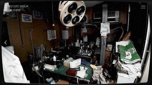 ���������꡼ No.001�Υ���ͥ������ / �����ܻ���ʪ��ƻ붨��2�ס�Steam���ۿ����ϡ�����ʪ��δƻ���Ȥ���Ư���Ȱ۾︽�ݴƻ륲�����