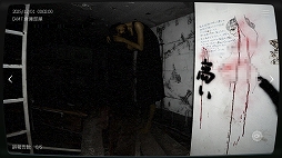 ���������꡼ No.007�Υ���ͥ������ / �����ܻ���ʪ��ƻ붨��2�ס�Steam���ۿ����ϡ�����ʪ��δƻ���Ȥ���Ư���Ȱ۾︽�ݴƻ륲�����