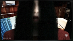 ꡼ No.006 | ܻʪƻ붨2 -Japan Stigmatized Property-