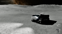 ꡼ No.005Υͥ / JAXAȤζƱˤäƺƸ줿ꥢʷõREAL MOONסSteam̵ï⤤ʤ̤ͳ⤭