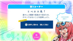 ꡼ No.003Υͥ / ۿǤäƥꥮ򹶤褦졼Ȥߥ˥ླྀ֥ۥ Ⲧץס1225˥꡼