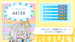 ꡼ No.004Υͥ / ۿǤäƥꥮ򹶤褦졼Ȥߥ˥ླྀ֥ۥ Ⲧץס1225˥꡼