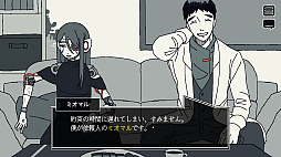 ꡼ No.005Υͥ / Save My Scrap -֡ޥå-ס2026ǯۿꡣ줫ΥɥɤʤADVѥ륲