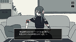 Save My Scrap -֡ޥå-