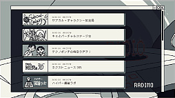 Save My Scrap -֡ޥå-