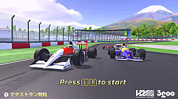 ꡼ No.001 | 4PGP FOUR-PLAYER GRAND PRIX