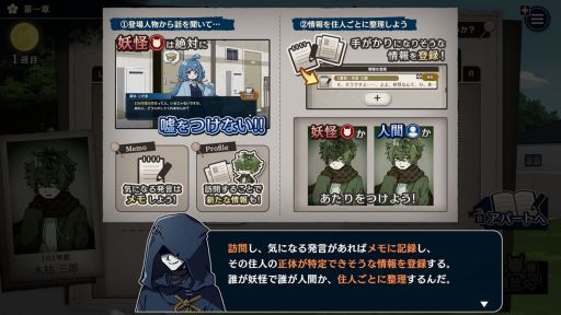 ꡼ No.002 | ͤΤʤ౳ĤʤŲõФϵADVSwitchǡ֤䤪䡩Ȥ󡪡ס1225ȯ